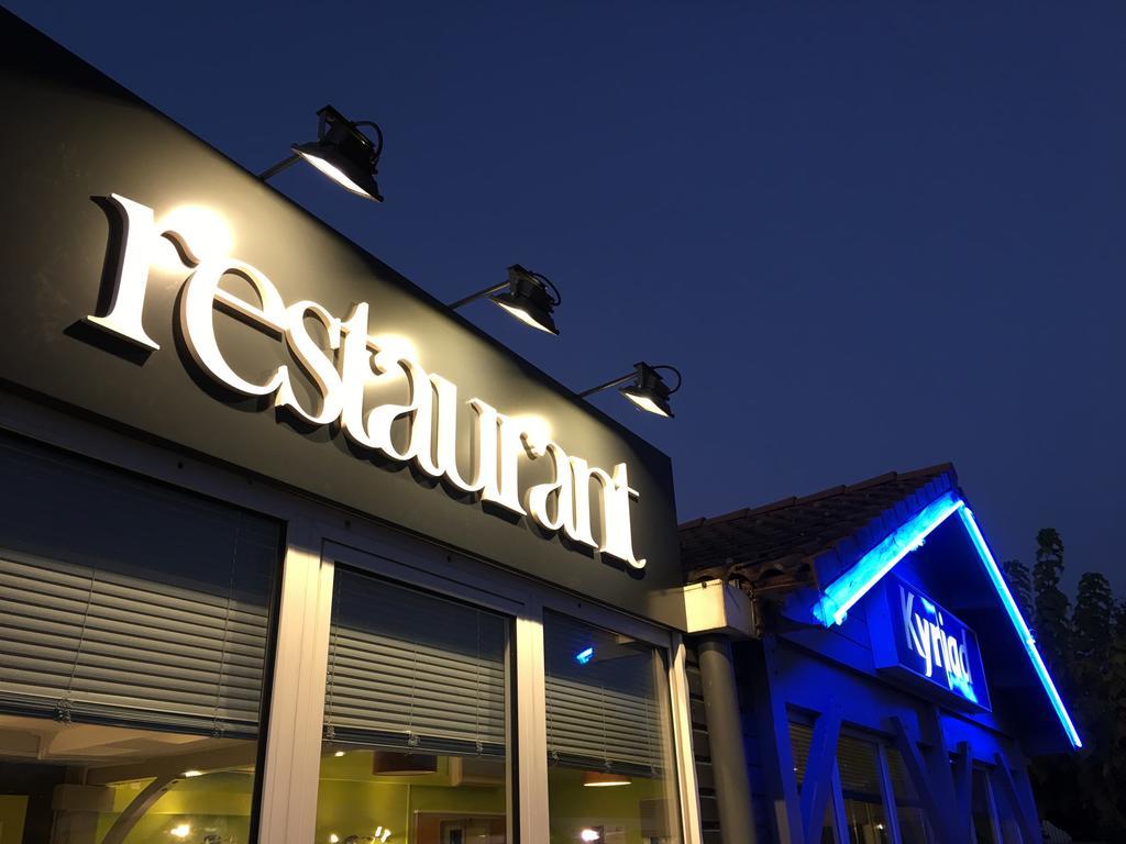 Hotel Kyriad Montauban Eksteriør bilde